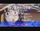 このすば2　次回予告集フル版