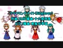 フラワリングナイト(Singlever)