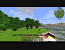 【Minecraft】りべれーしょんでお勉強　part2