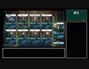 【QMAXV】トーナメント動画