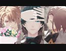 【MMDA3!】いいや【至･紬･万里】
