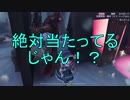 【実況】エマちゃん、行くなの。　その6【第五人格】
