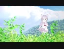 【けものフレンズR】高く大きな草原