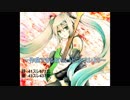 平成最後に初音ミクさんが、RAINBOW GIRLを歌ってくれたよ