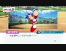 #8【パワプロ】2019年度版の新要素！名将甲子園をプレイ(パワフル高校編)
