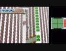 【実況】ニワカ度97％の俺がポケモンプラチナを初プレイ part39A