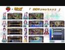 【バンブラP】未来Symphony（ららマジOP）【耳コピ】