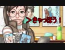 【きゃっほう！】間宮さんにレアカードを見せびらかして断ってみた【逆転裁判】
