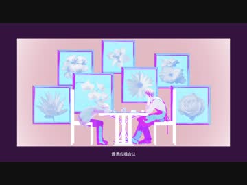 【APヘタリアMMD】カトラリー【典・芬】