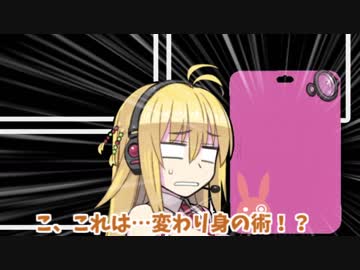 ゆかマキのクソゲー無間地獄 - クロスハンター実況プレイpart2