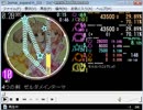 simai M-304　メインテーマ(4つの剣) MASTER