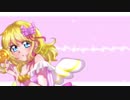 (*・ω・)つ「GALAXY HidE and SeeK」を歌ってみた【夏リン】
