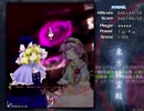 半人前のルナシューターが実況する東方地霊殿【Normal】 part12