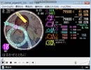 simai M-305　はるかぜとともに MASTER LEVEL 10+