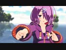 【アイドル部MMD】  あずきちでウミユリ海底譚