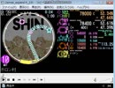 simai M-306　ホロン村 MASTER