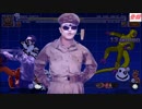 MUGEN（テスト動画）