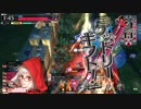 戦犯赤頭巾は今日も食べられたみたいです　第11幕【CR22】