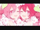 【UTAUカバー】愛言葉Ⅲ【重音テト】