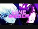 【Mettaton】Lone digger【Napstaton】