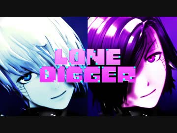 【Mettaton】Lone digger【Napstaton】