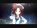 【有浦柑奈】Starry-Go-Round