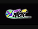 【Splatoon2：パブロS+9】ゆかりとマキのABC その2【VOICEROID実況】