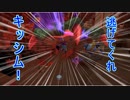 【DQビルダーズ２】ジョンヌinからっぽ島part78