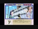 【女性実況】『続・御神楽少女探偵団』をゆるりと実況プレイ part81