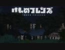 けもフレ最終話に il vento d'oro を流してみた