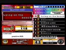 beatmania III THE FINAL - 072 - Lying on the bench (DP)