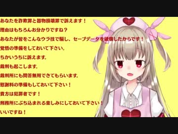 ワザップジョルノを朗読する名取さな