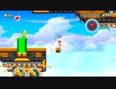 【実況】マリオメーカーで過去の自作コースをやっていくだけ③