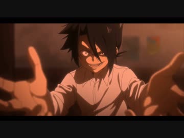 【MAD】約束のネバーランド アイのシナリオ