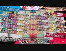 初心者リンちゃんが頑張ります42【CR25】