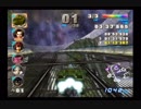 全マシンで全カップ優勝目指すエフゼロGXプレイ ７５