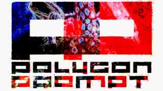 polygon prompt - supremacy