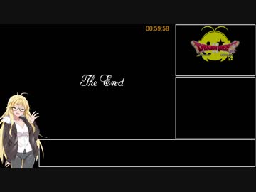 FC版DQ2もょもとデルコンダルシドーRTA　59分58秒　Part3/3