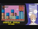 閉じ込められてしまうシスター・クレア