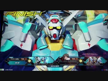 自　慰　セ　ル　フ　（パーフェクトファック）前格１段目