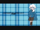 【UTAU音源配布】イワシがつちからはえてくるんだ【BTLoid】