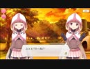 【マギアレコード】私は魔法少女だから！！【08】