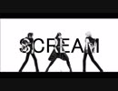 【MMD刀剣乱舞】加州と鯰尾と骨喰でSCREAM
