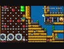 マリオメーカーゆっくり解説動画part198