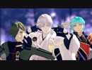 【MMD刀剣乱舞】妄想疾患■ガール【献上太刀】