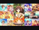 【本田未央応援合作】「Stage By Stage」【単品】