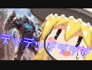 【MTGA】ブランク１８年のＰＷ、２０年ぶりにスタンに帰る part4