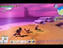 【DQB2】お調子者がドラクエビルダーズ2を実況してみるとこうなる part24
