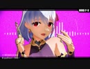 【Fate/MMD】カーマで[A]ddiction