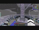 [Minecraft1.7.10]ロータリー生活Part28[ゆっくり実況]